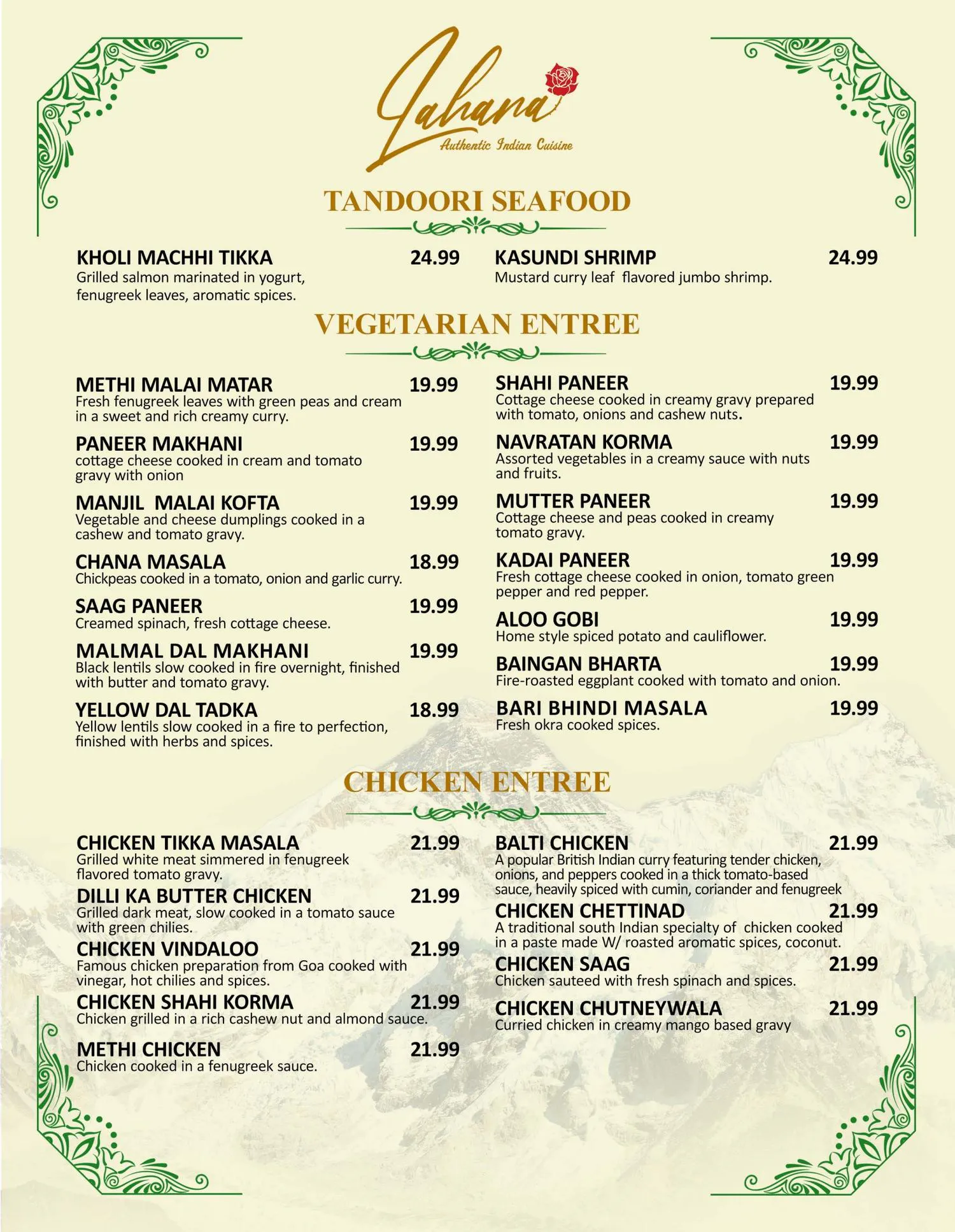 Restaurant menu 2, detailed description provided below